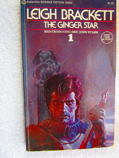 The Ginger Star (Skaith #1)
