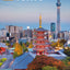 The Rough Guide to Tokyo: Travel Guide with eBook (Rough Guides Main Series)