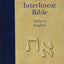 Hendrickson The Interlinear Hebrew-Aramaic Old Tes