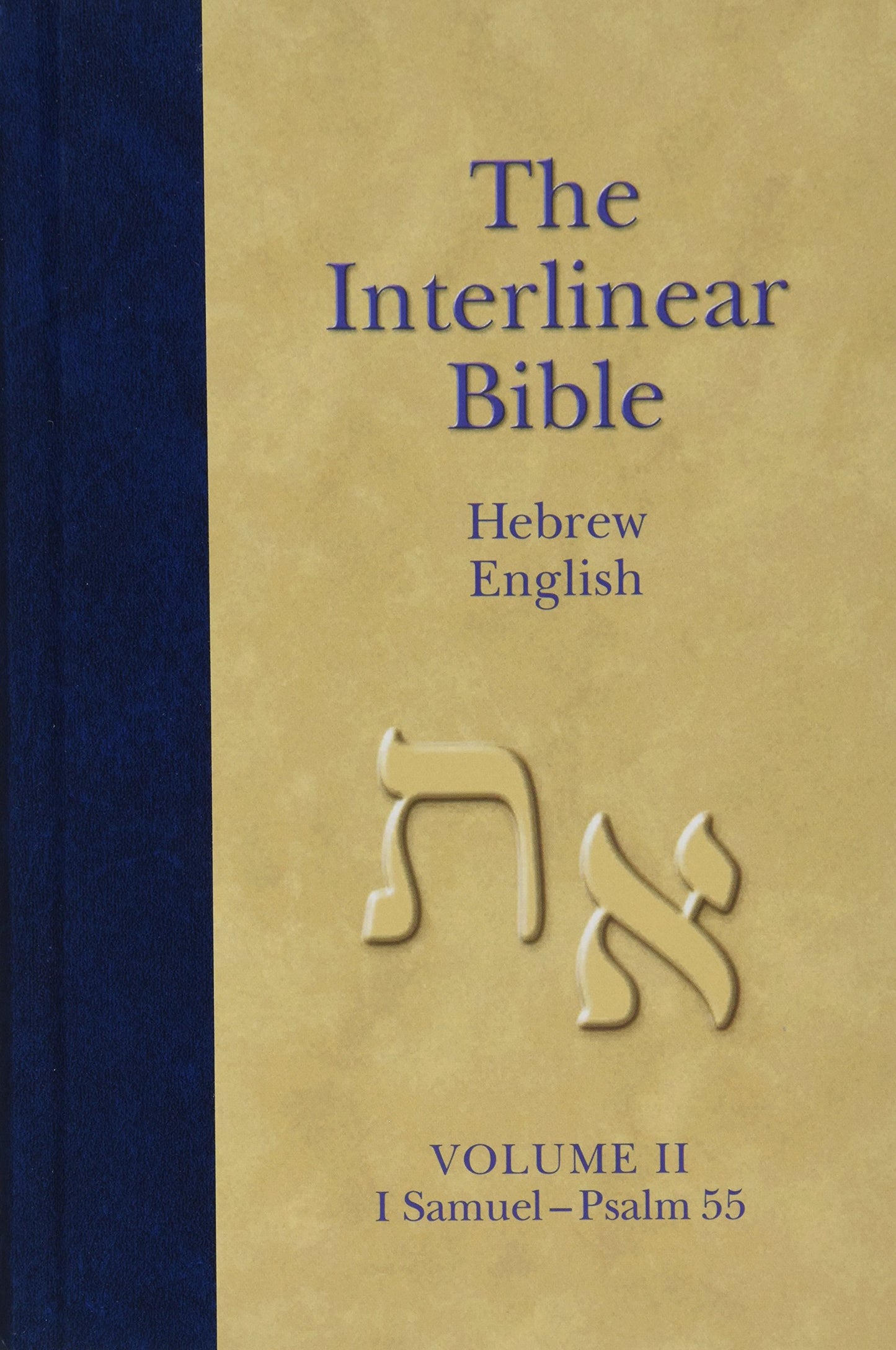 Hendrickson The Interlinear Hebrew-Aramaic Old Tes