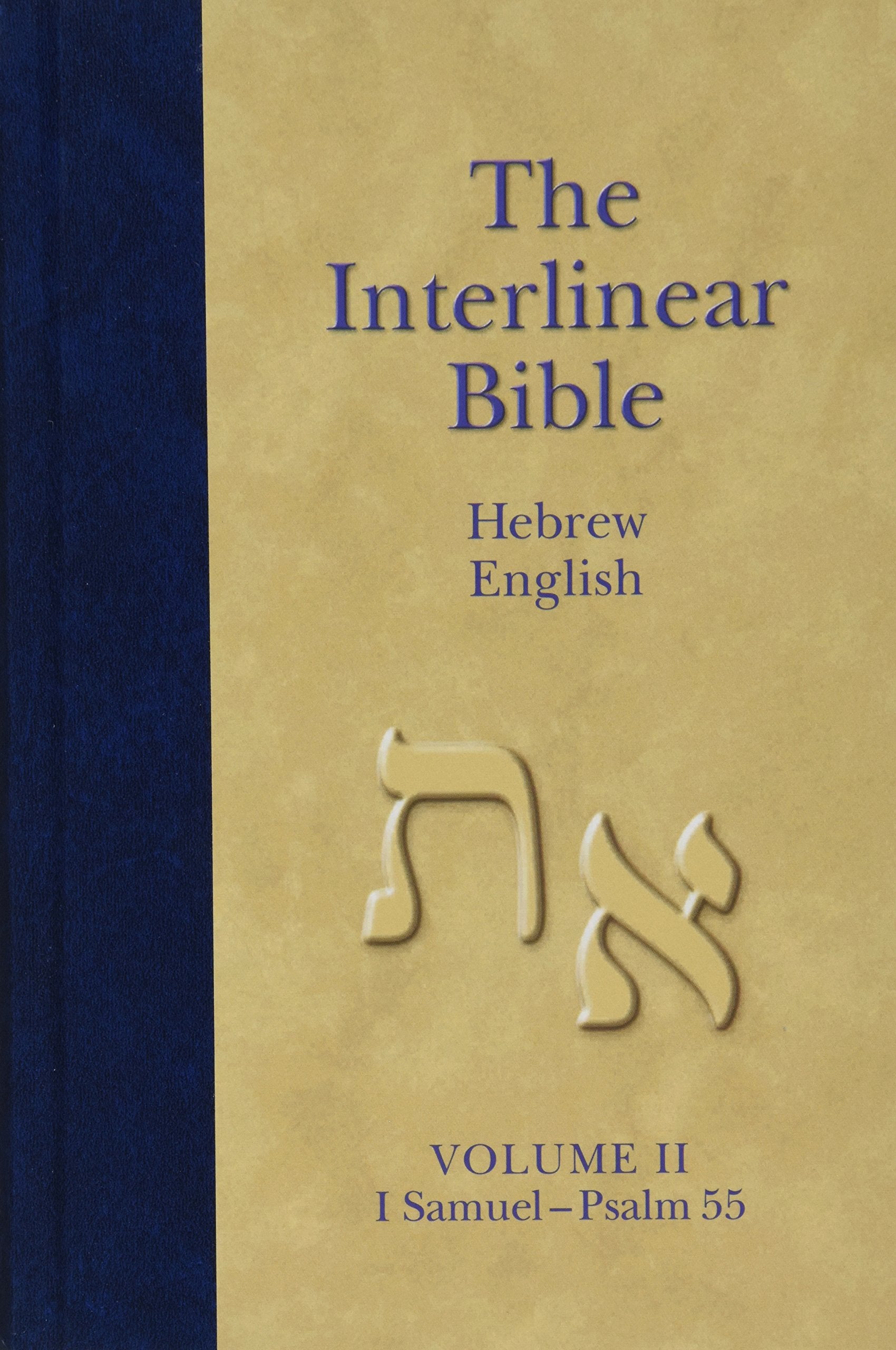 Hendrickson The Interlinear Hebrew-Aramaic Old Tes