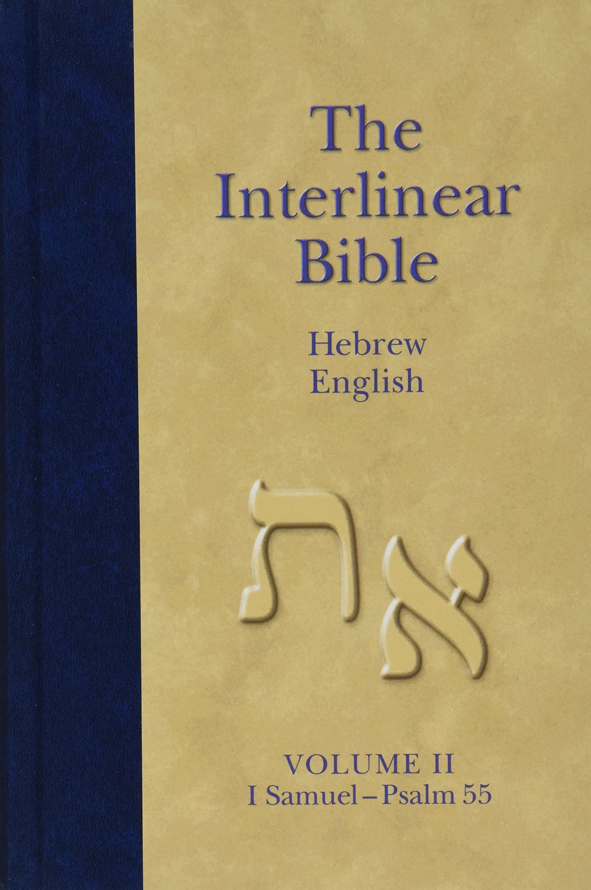 Hendrickson The Interlinear Hebrew-Aramaic Old Tes