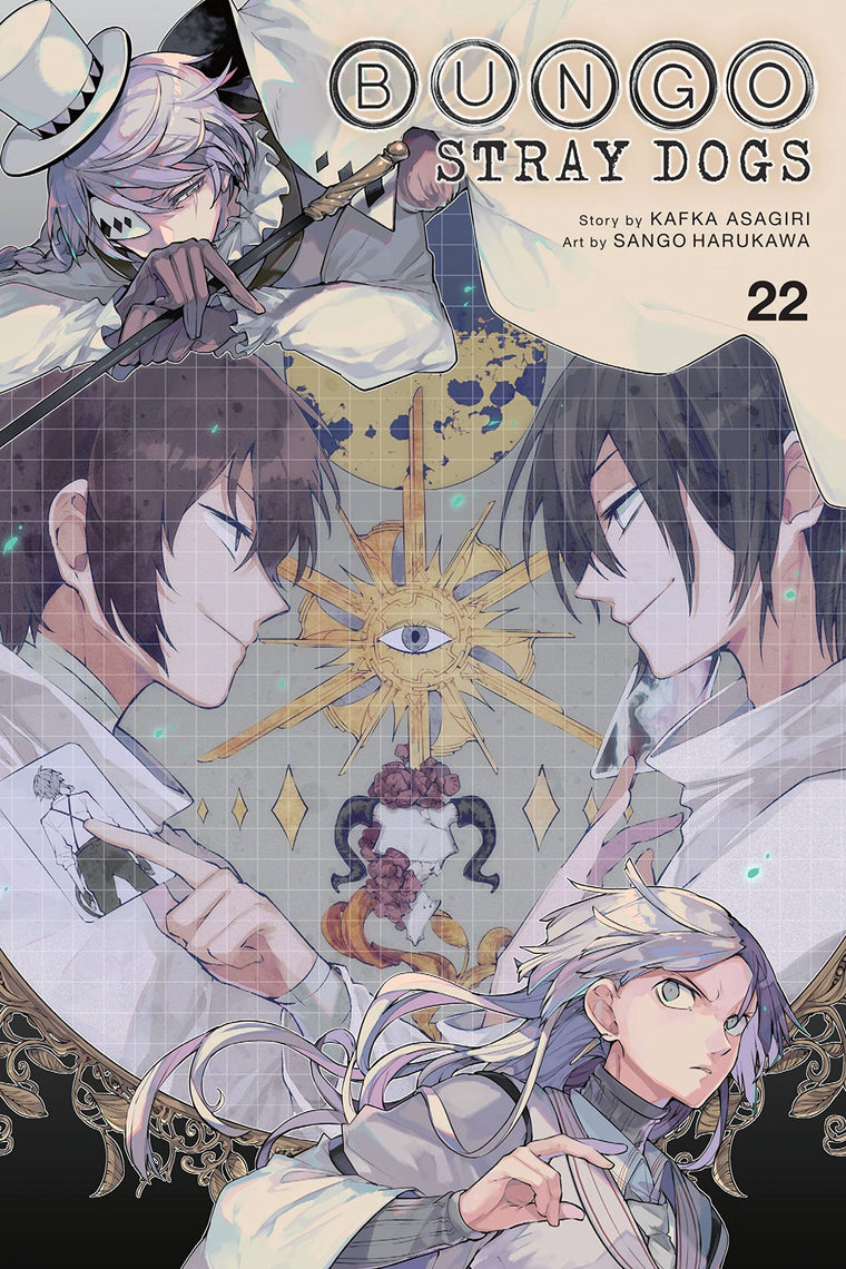 Bungo Stray Dogs, Vol. 22 (Volume 22)