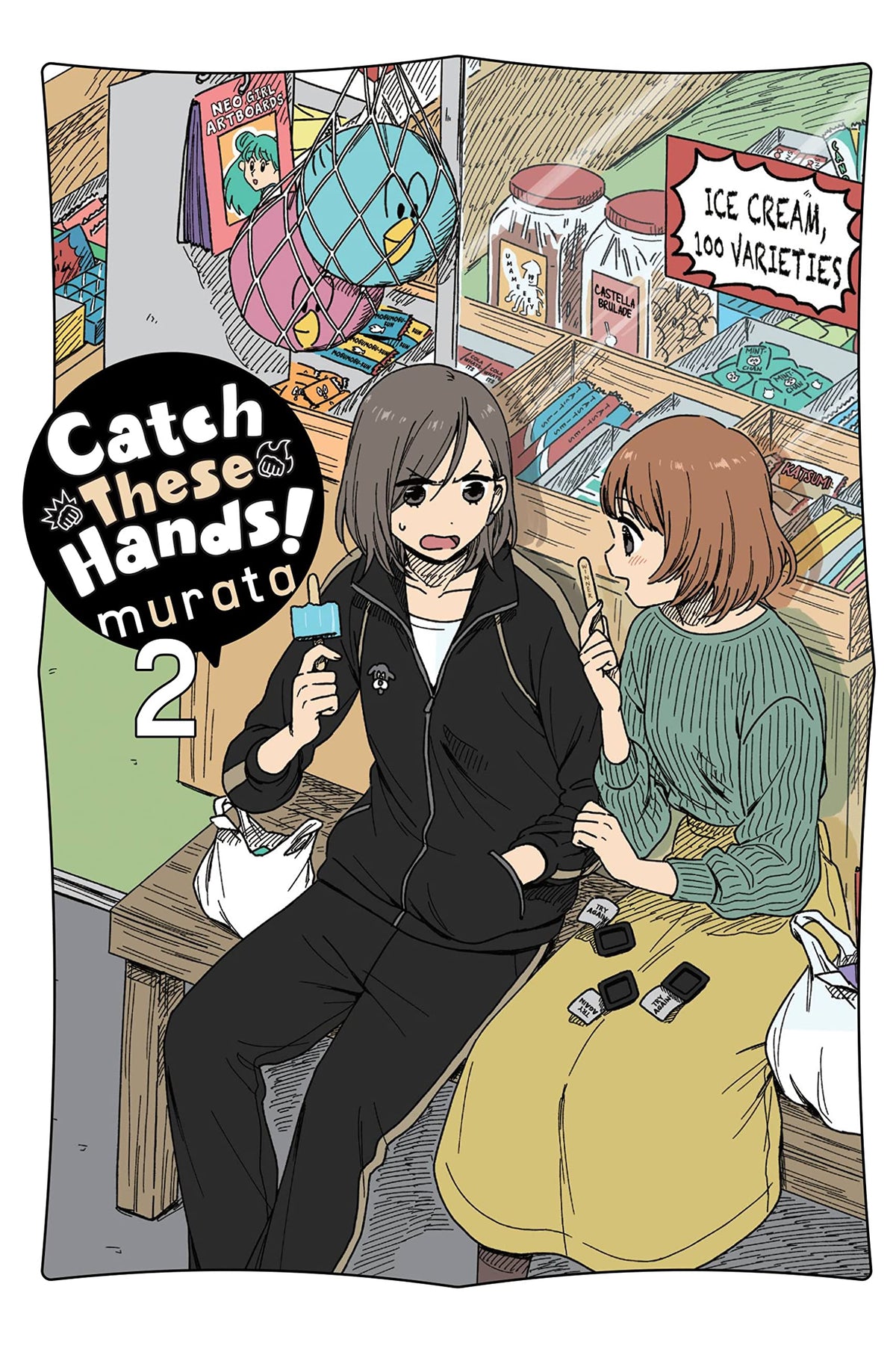 Catch These Hands!, Vol. 2 (Catch These Hands!, 2)