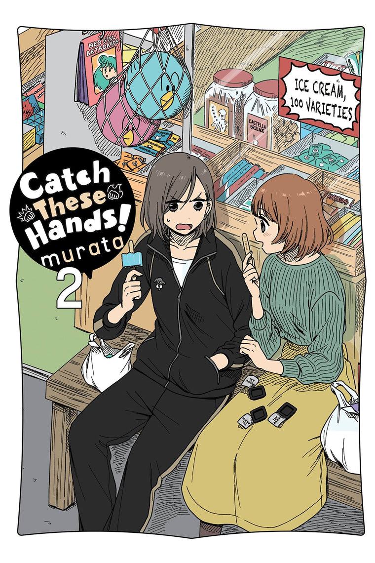 Catch These Hands!, Vol. 2 (Catch These Hands!, 2)