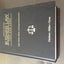 Business Law: Text and Cases: Legal, Ethical, Global, and Corporate Environment