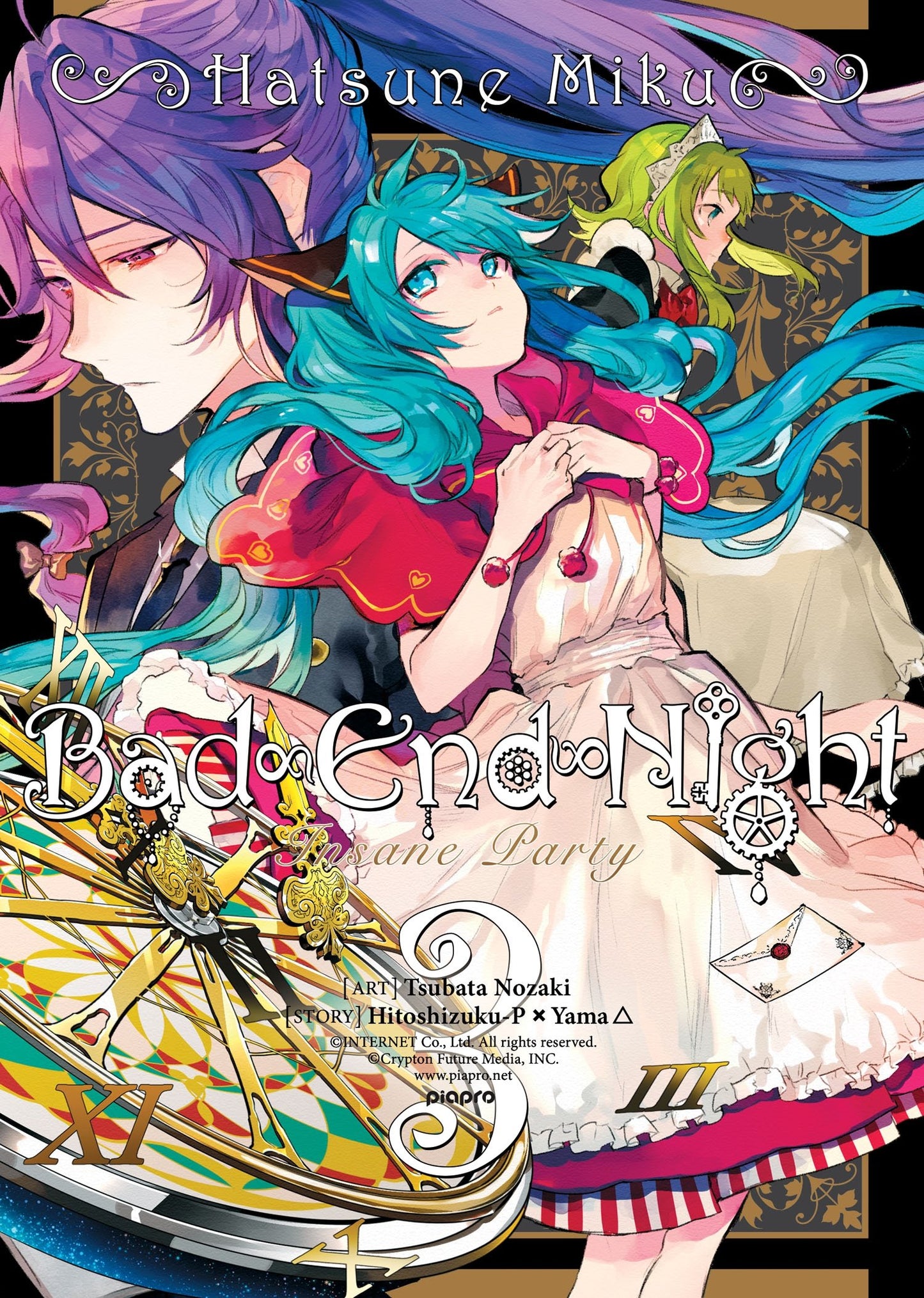 Hatsune Miku: Bad End Night Vol. 3 by Yama, Hitoshizuku-P X