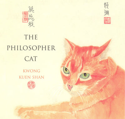PHILOSOPHER CAT, THE