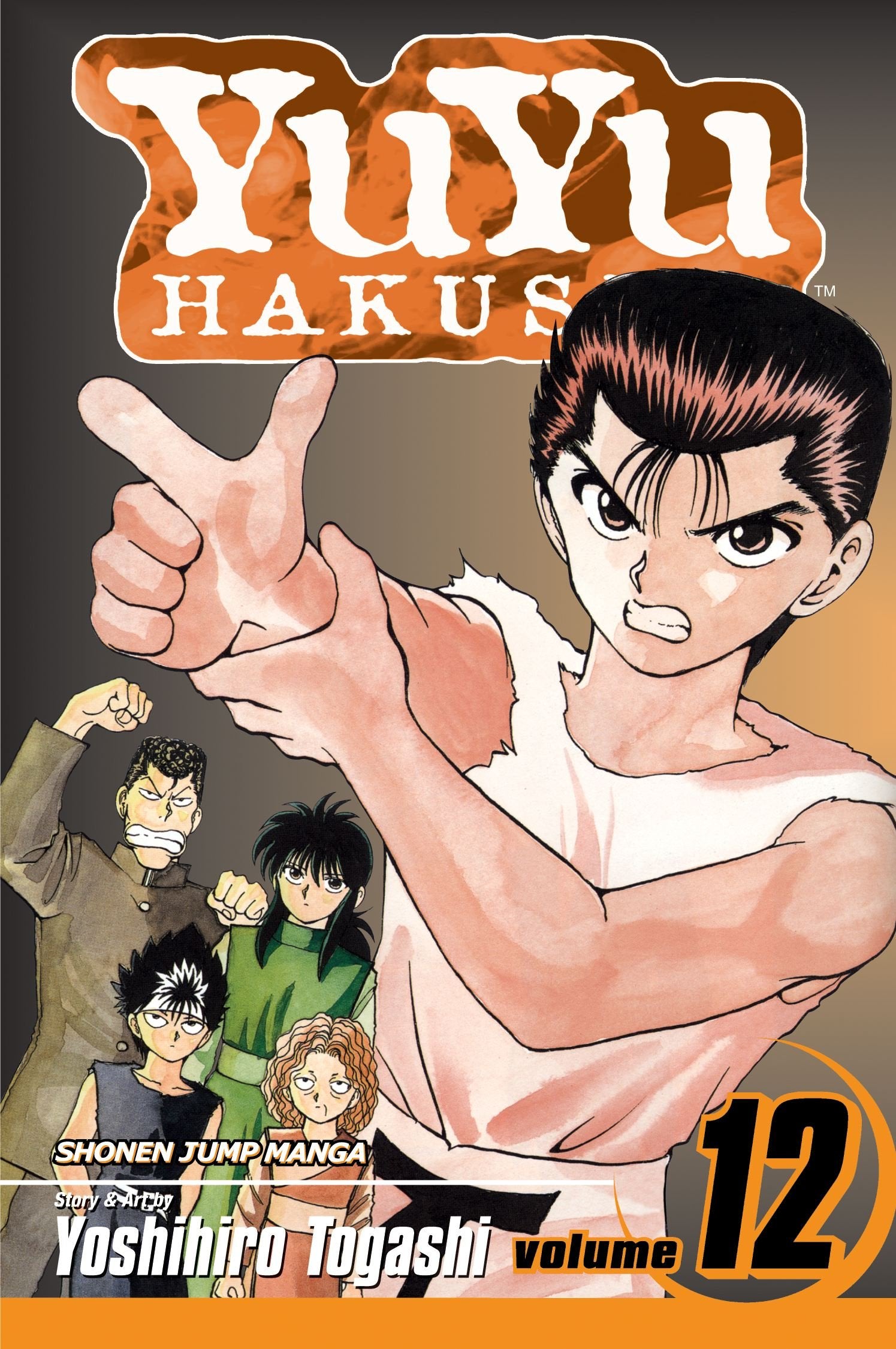 YuYu Hakusho, Vol. 12: The Championship Match Begins!!