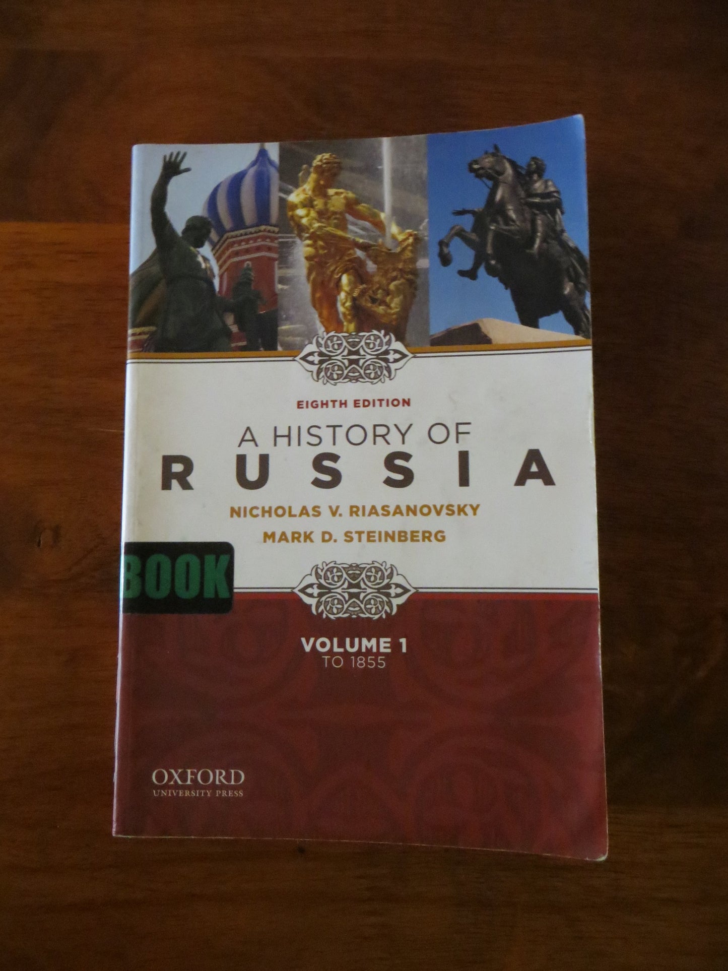 A History of Russia to 1855 - Volume 1 by Riasanovsky, Nicho