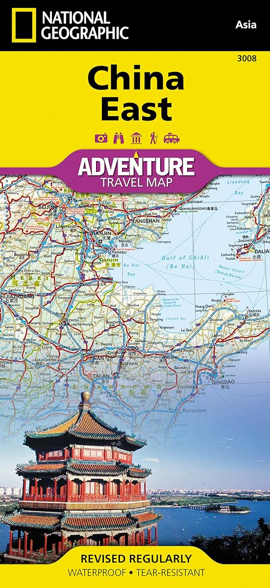 China East Map (National Geographic Adventure Map, 3008)