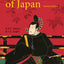 A History of Japan: Revised Edition