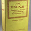 The Mishnah by Herbert Danby (Hardcover)