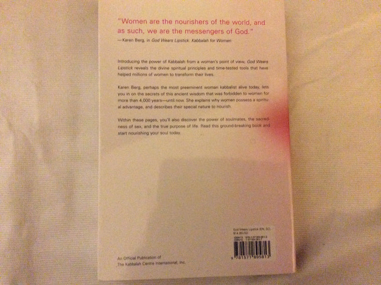 God Wears Lipstick: Kabbalah For Women — back cover