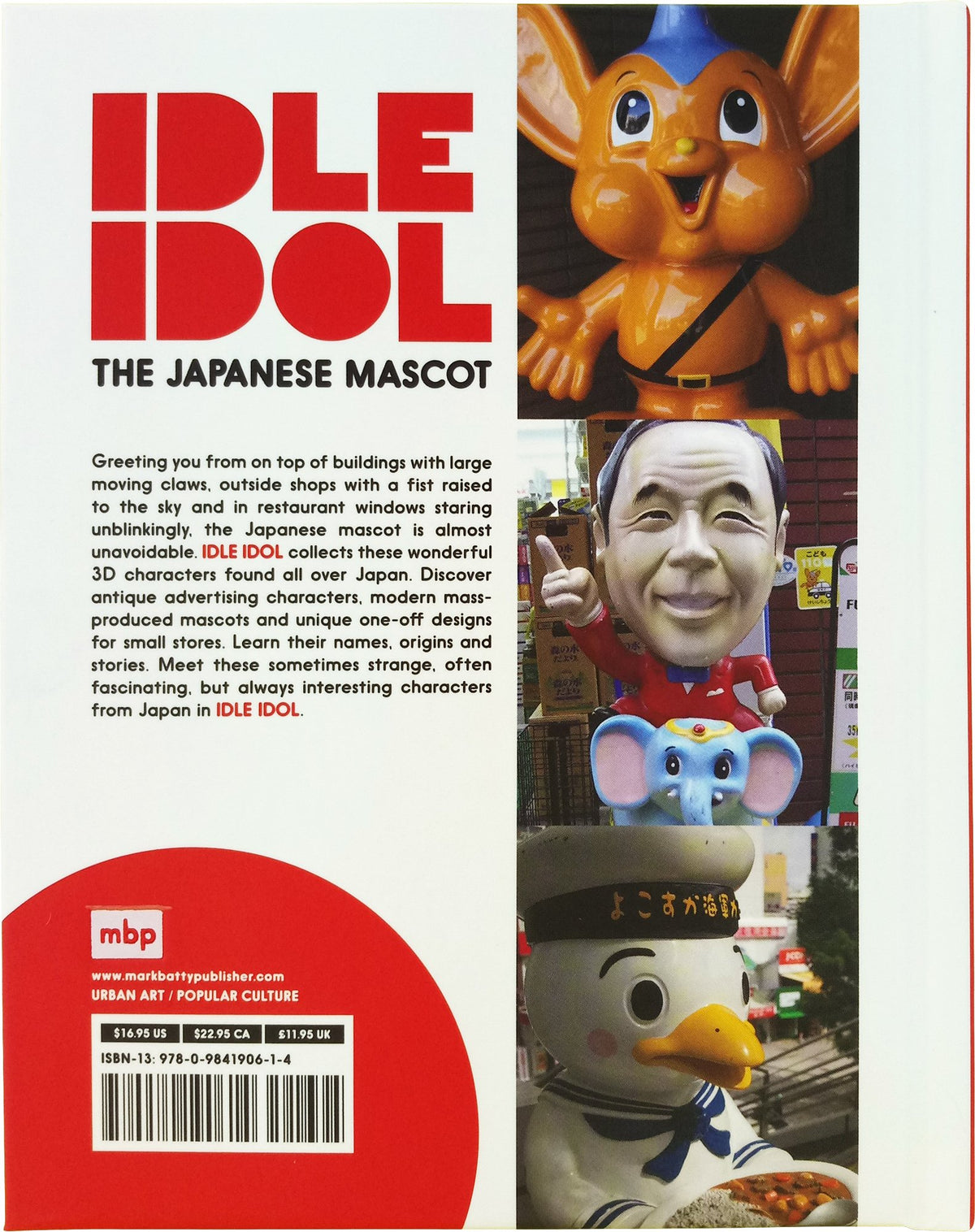 Idle Idol: The Japanese Mascot