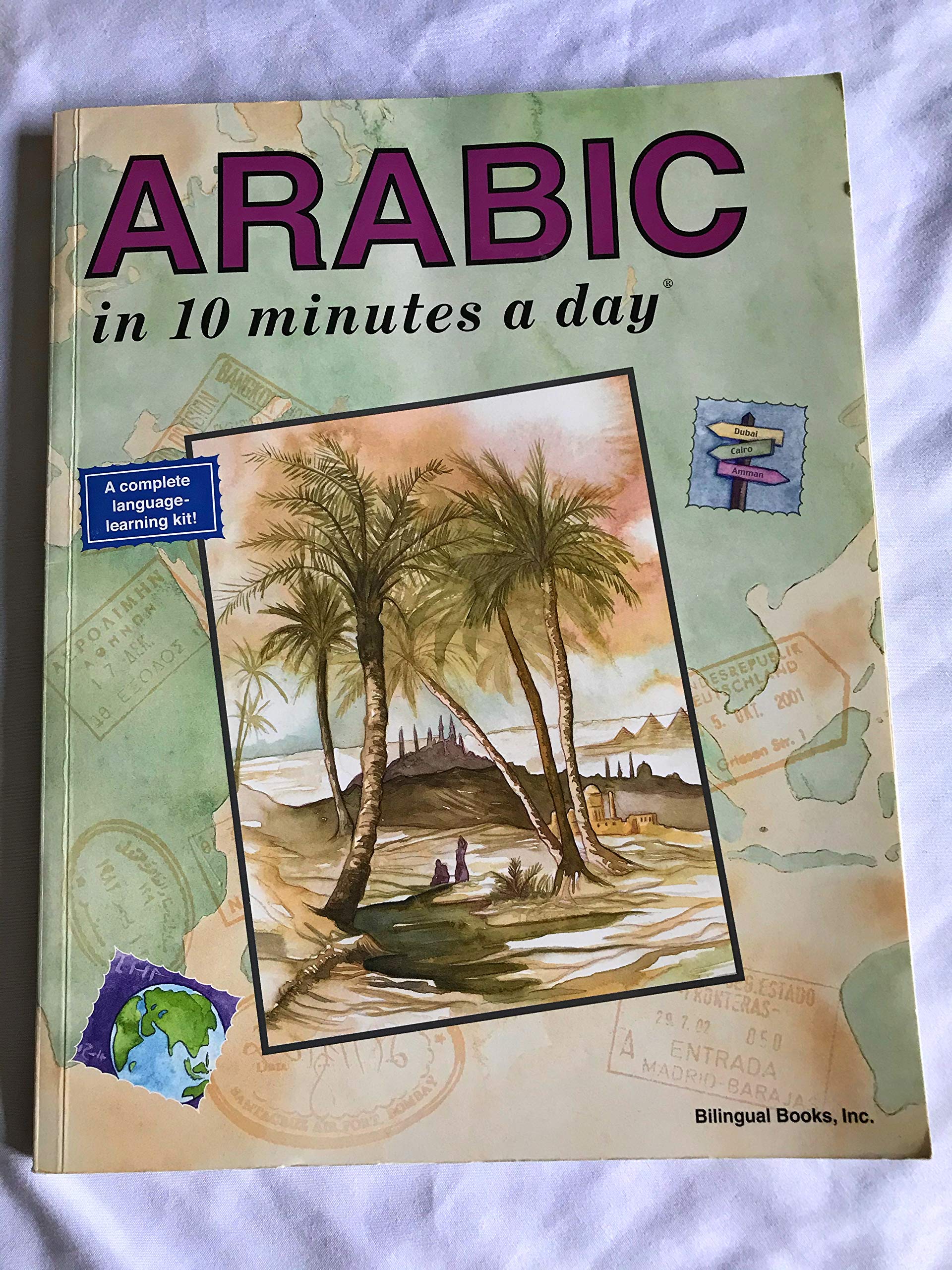 Arabic in 10 Minutes a Day (English and Arabic Edition)