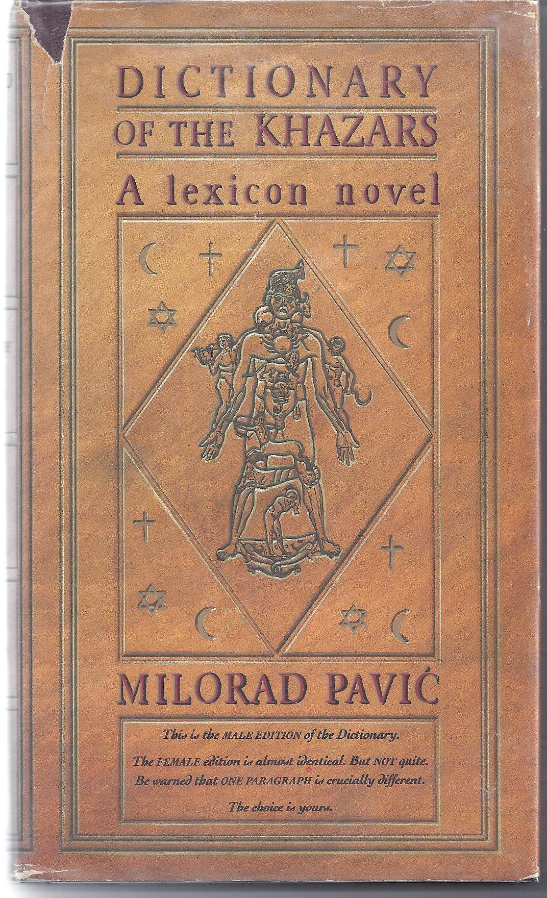 Dictionary of the Khazars: A Lexicon Novel in 100,000 Words (Male Edition)