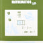 Singapore Primary Mathematics 5B Home Instructor Guide