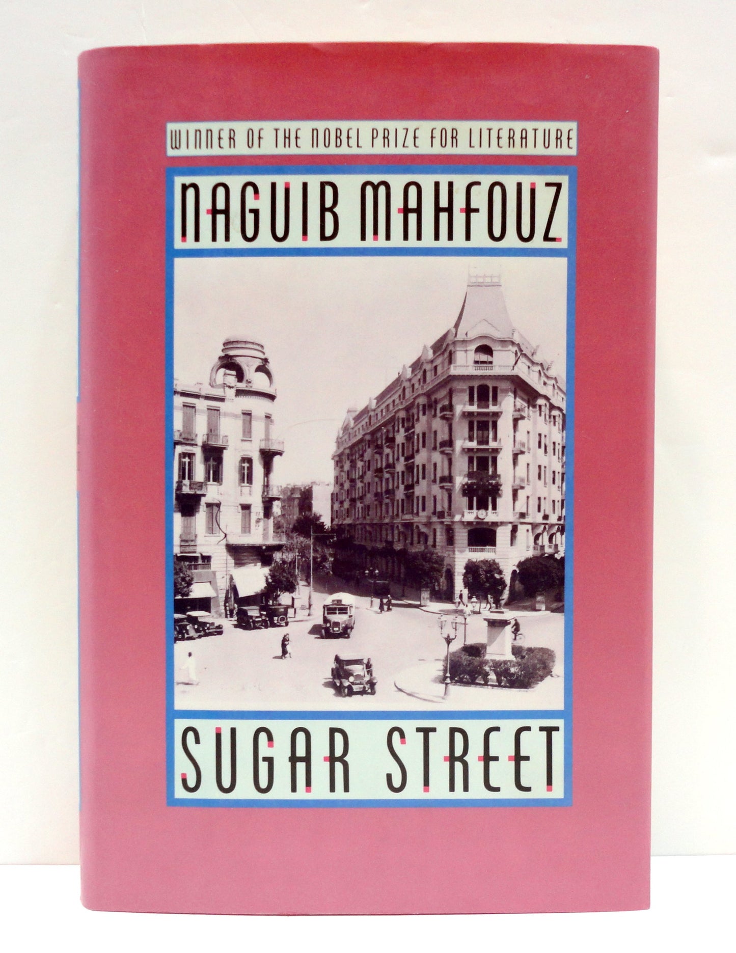 SUGAR STREET: The Cairo Trilogy III