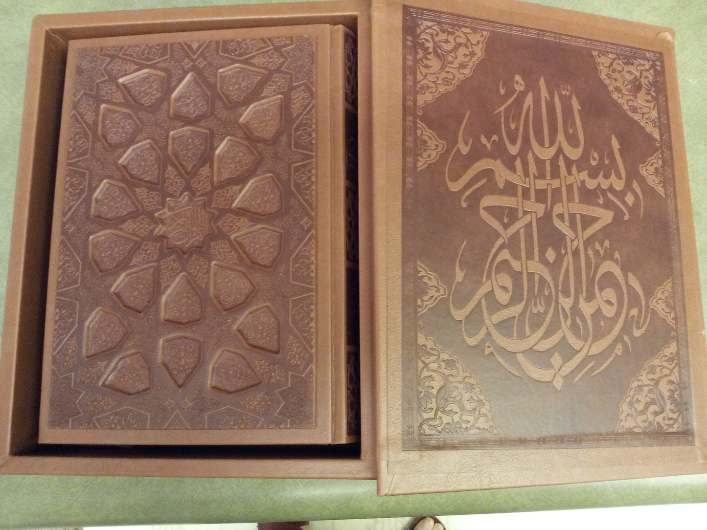 Qur'an-e-Karim (Arabic-Farsi) (Arabic and Persian Edition)