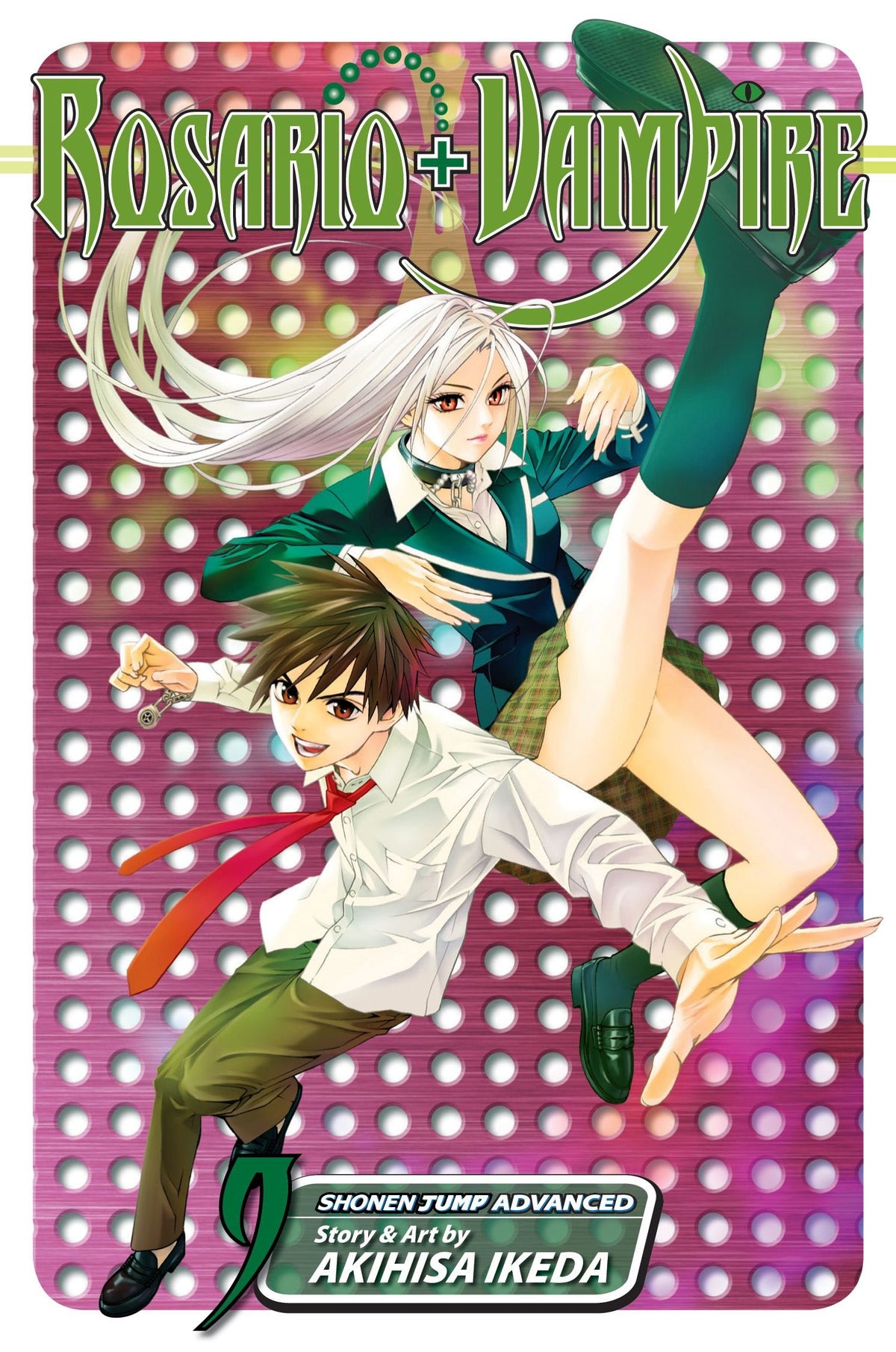 Rosario+Vampire, Vol. 9 (9)