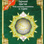 Tajweed Quran With English Translation & Transliteration In 30 Parts (Colors May Vary)