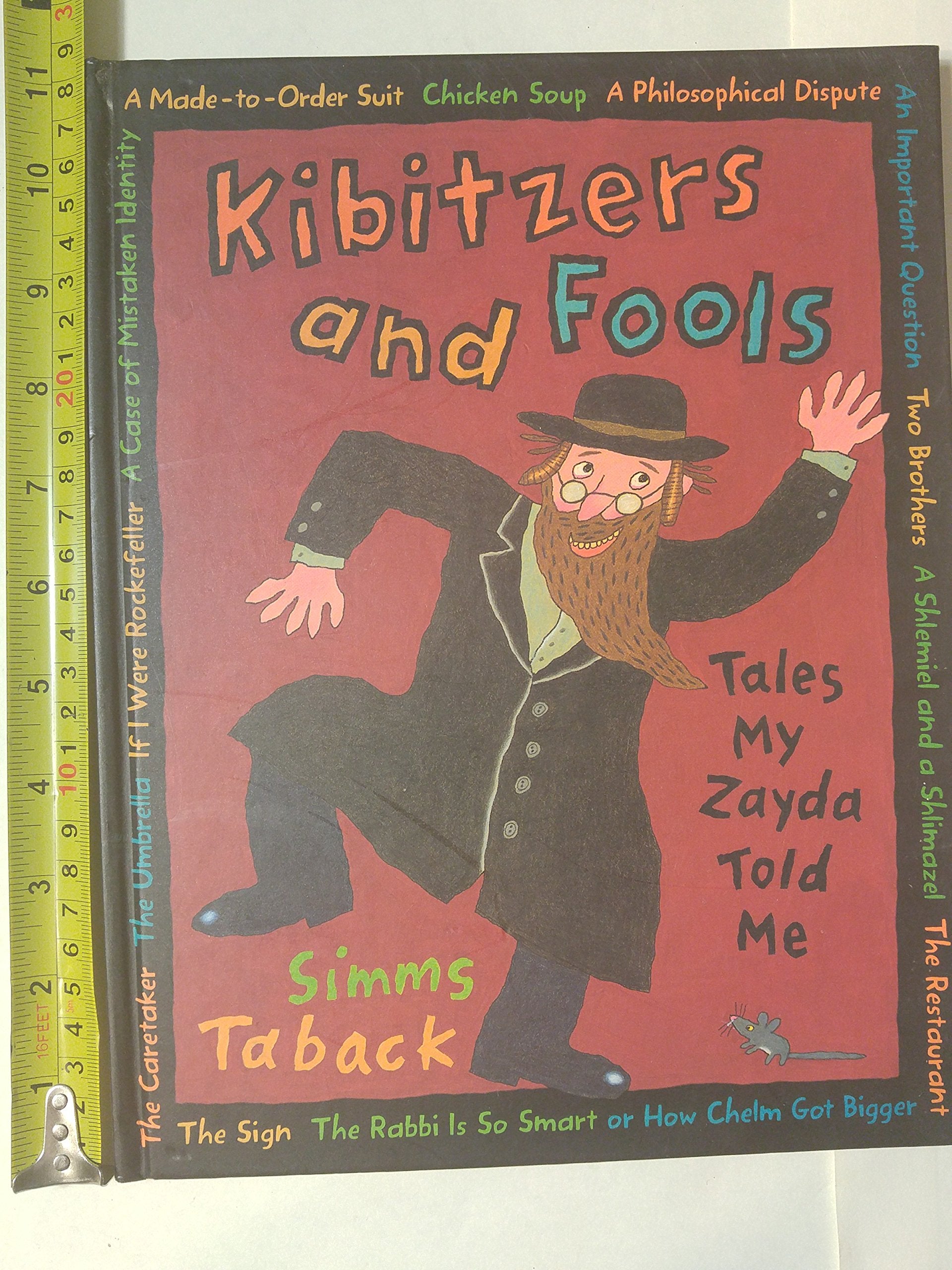 Kibitzers and Fools