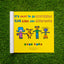 It's Okay to Be Different / Está bien ser diferente (Spanish and English Edition)