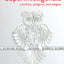 Superinteligencia: Caminos, peligros, estrategias (Spanish Edition)