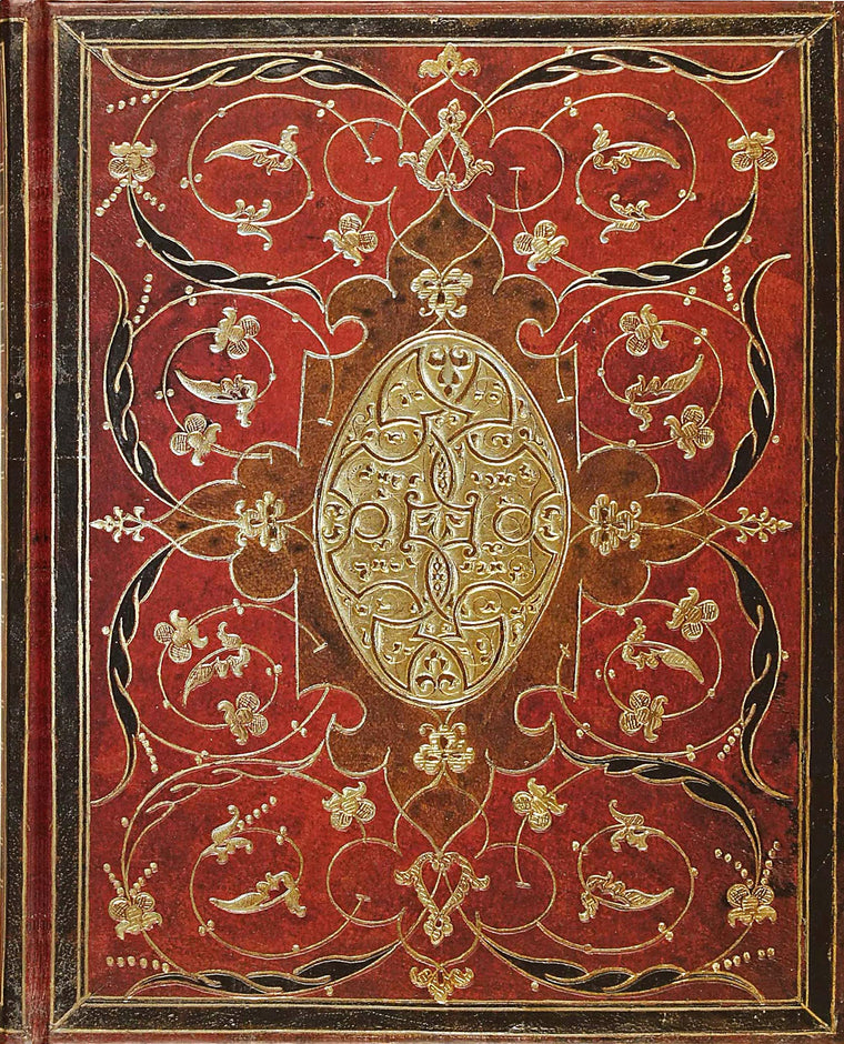 Bordeaux Journal (Diary, Notebook)