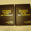 Theological Wordbook of the Old Testament by Harris, R. Lair