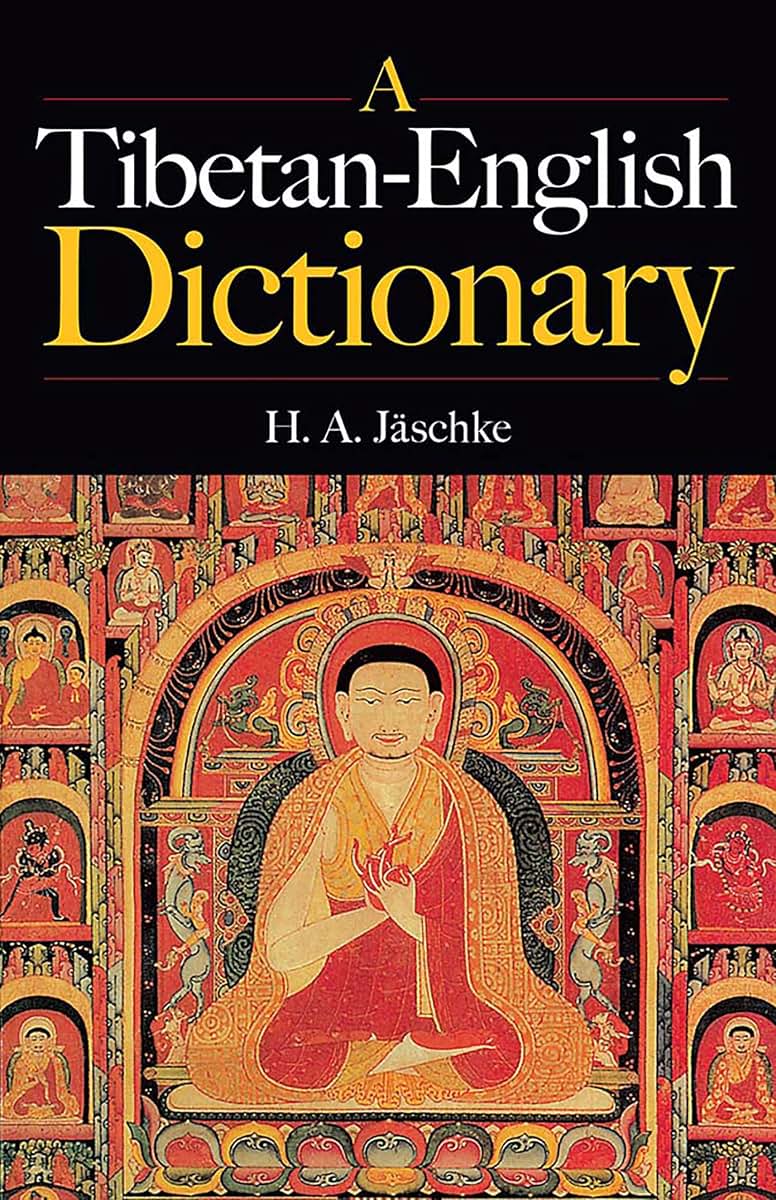 A Tibetan-English Dictionary (Dover Language Guides)