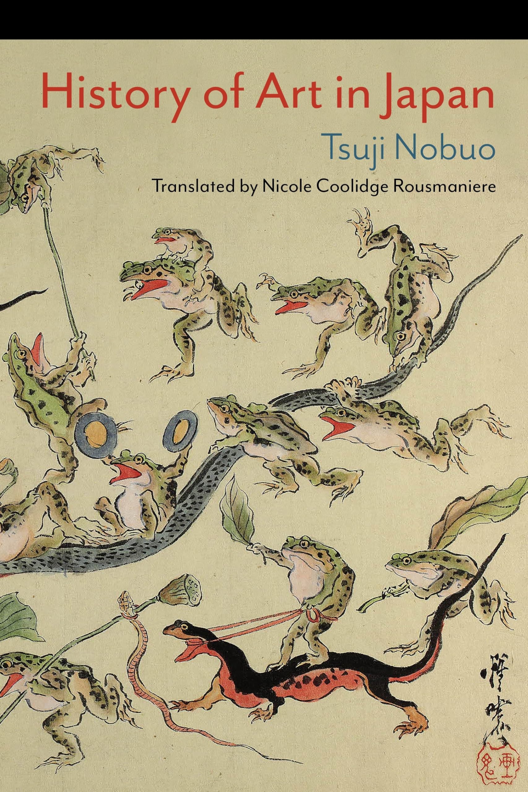 History of Art in Japan