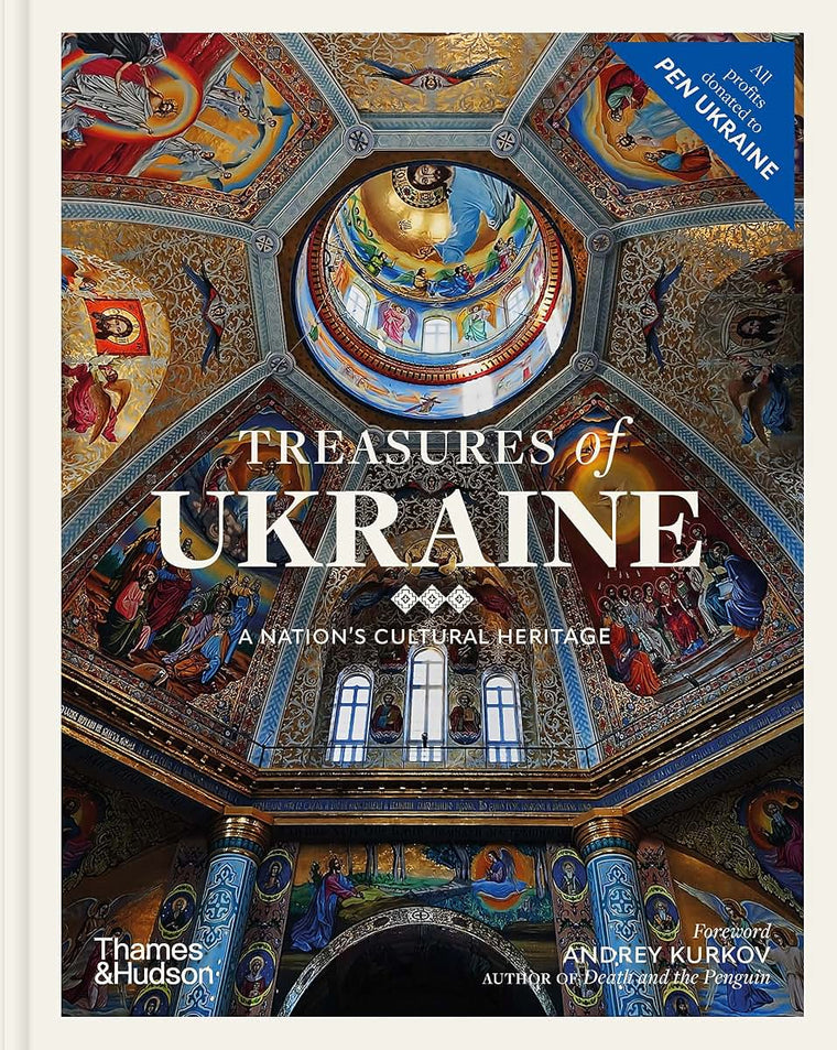 Treasures of Ukraine: A Nation's Cultural Heritage