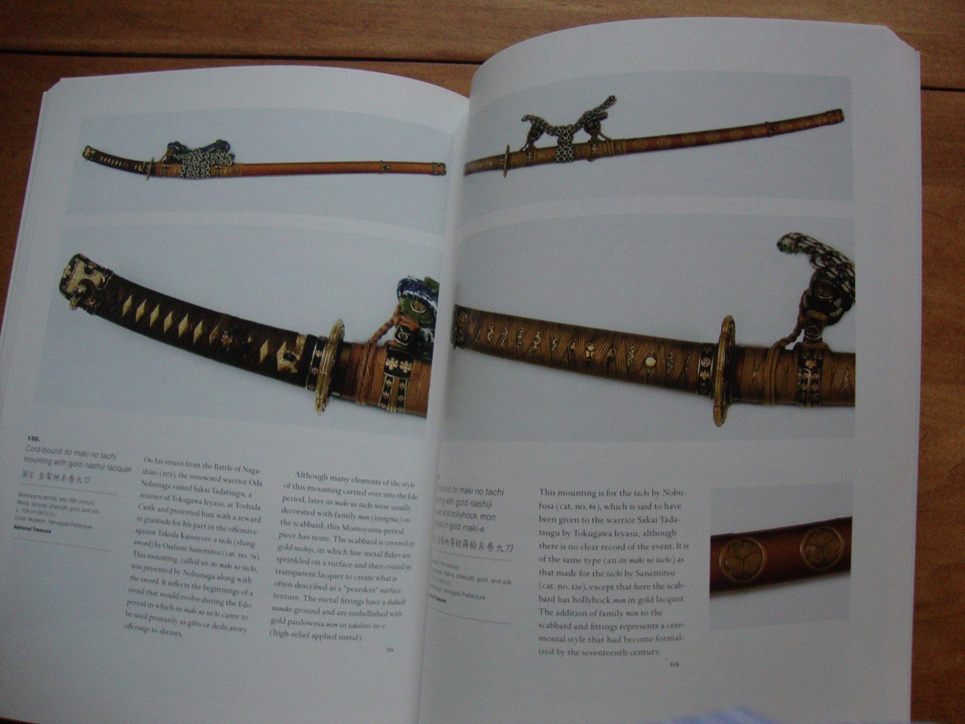 Art of the Samurai: Japanese Arms and Armor, 1156-1868