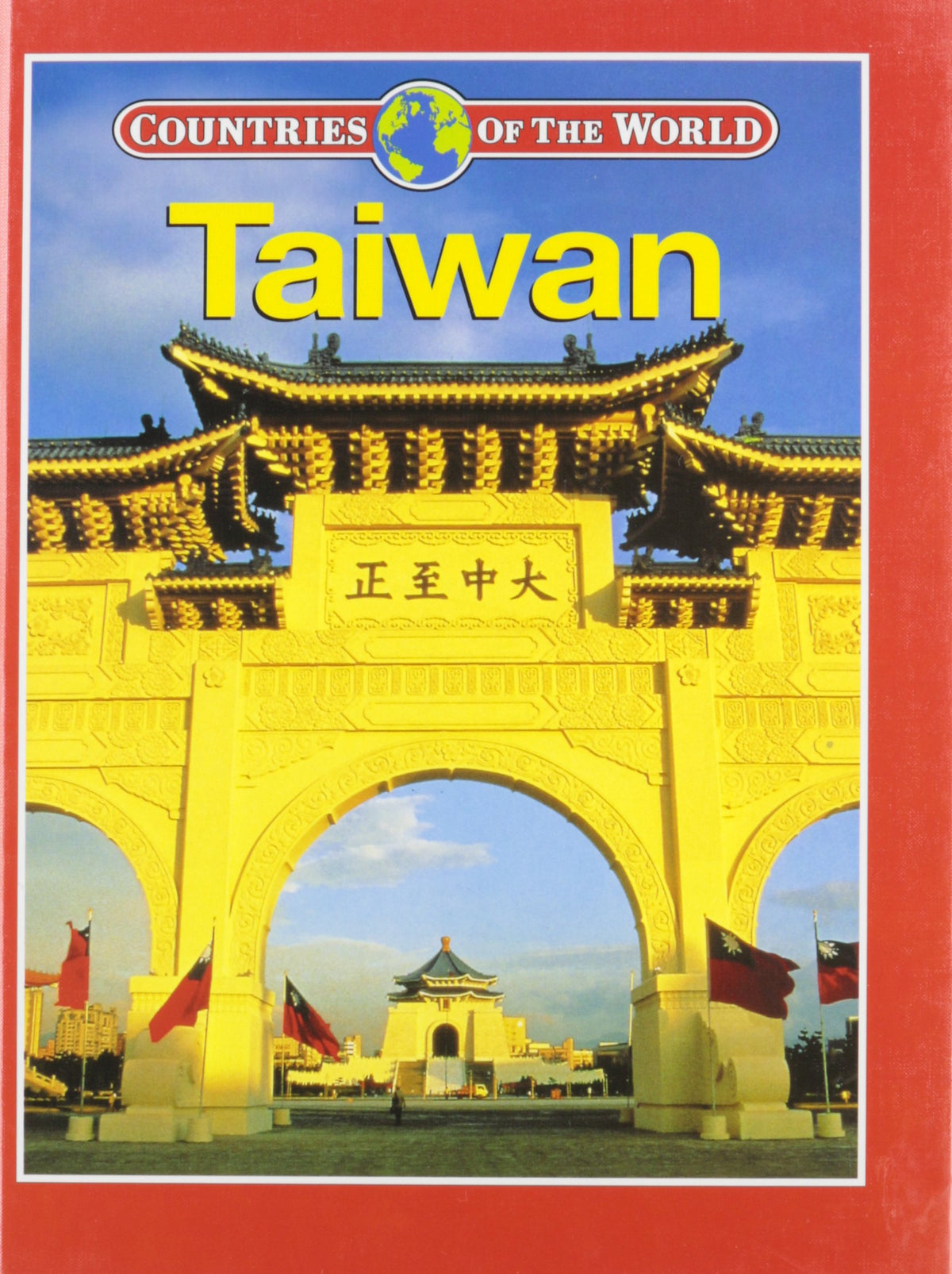 Taiwan (Countries of the World)