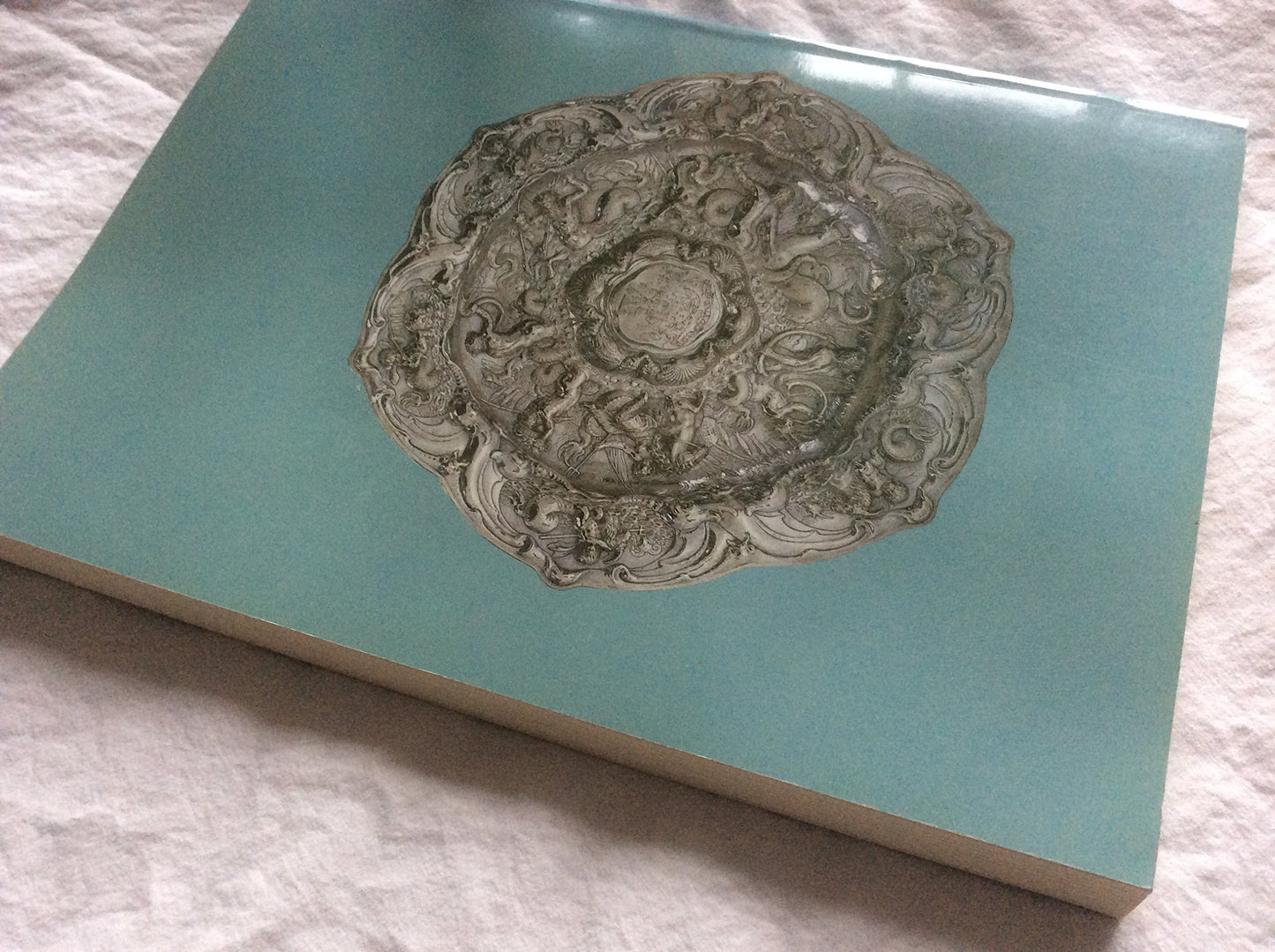 Treasures from the Rijksmuseum, Amsterdam by Meijer, Emile