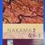 Nakama 2 Enhanced, Student Edition: Intermediate Japanese: Communication, Culture, Context (MindTap Course List)