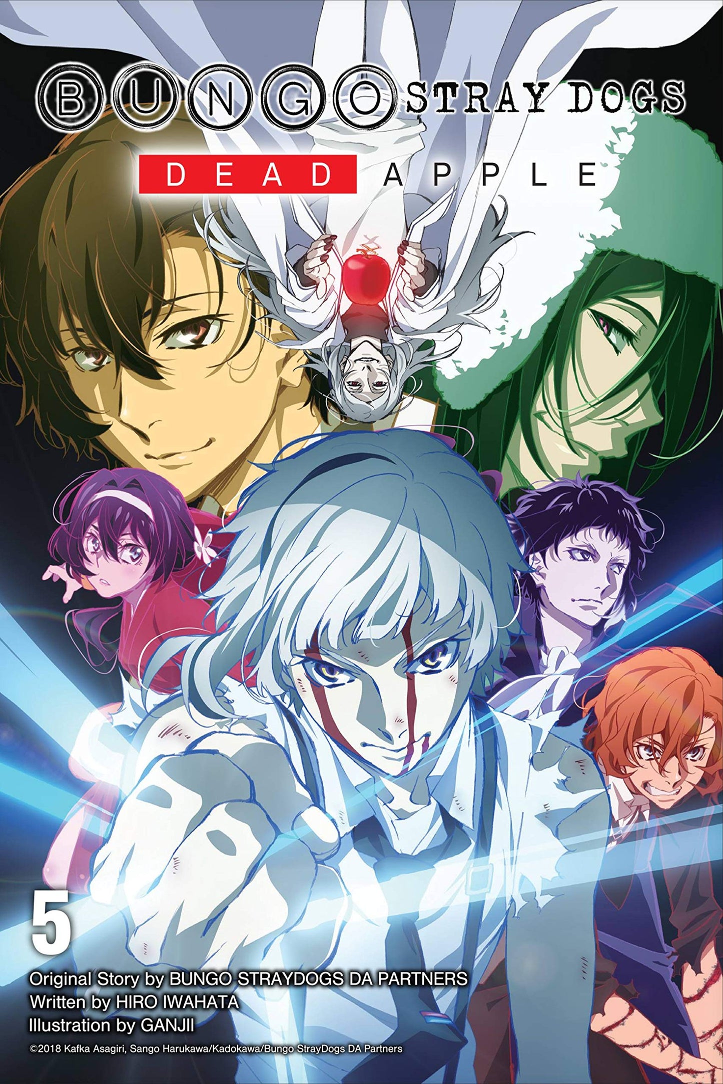 Bungo Stray Dogs, Vol. 5 (light novel): Dead Apple (Volume 5) (Bungo Stray Dogs (light novel), 5)