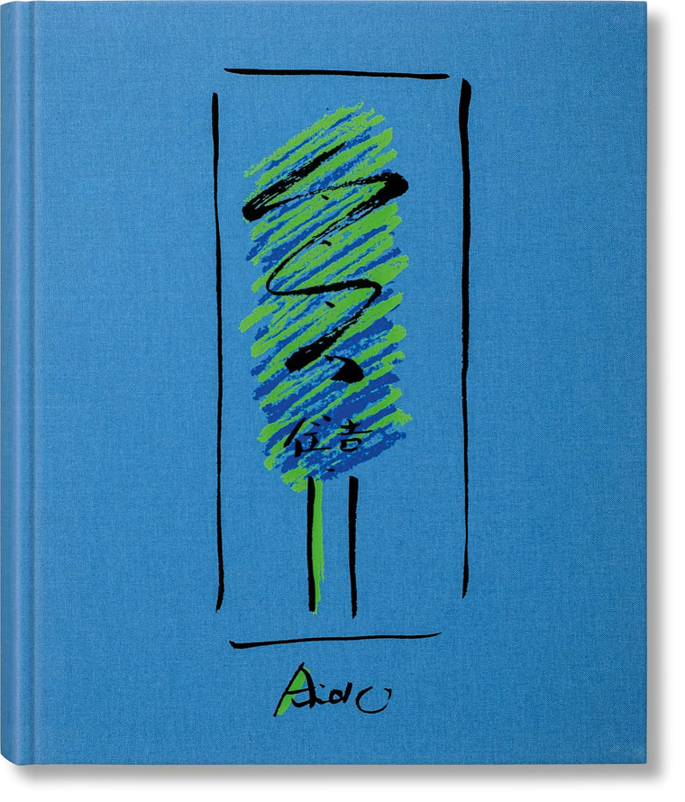 Tadao Ando. Sketches, Drawings, and Architecture (Extra Large) (Multilingual Edition)