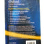 English-English-Bengali Dictionary (Multilingual Edition)