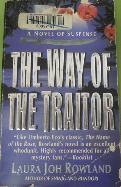 The Way of the Traitor