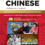 Basic Spoken Chinese: An Introduction to Speaking and Listening