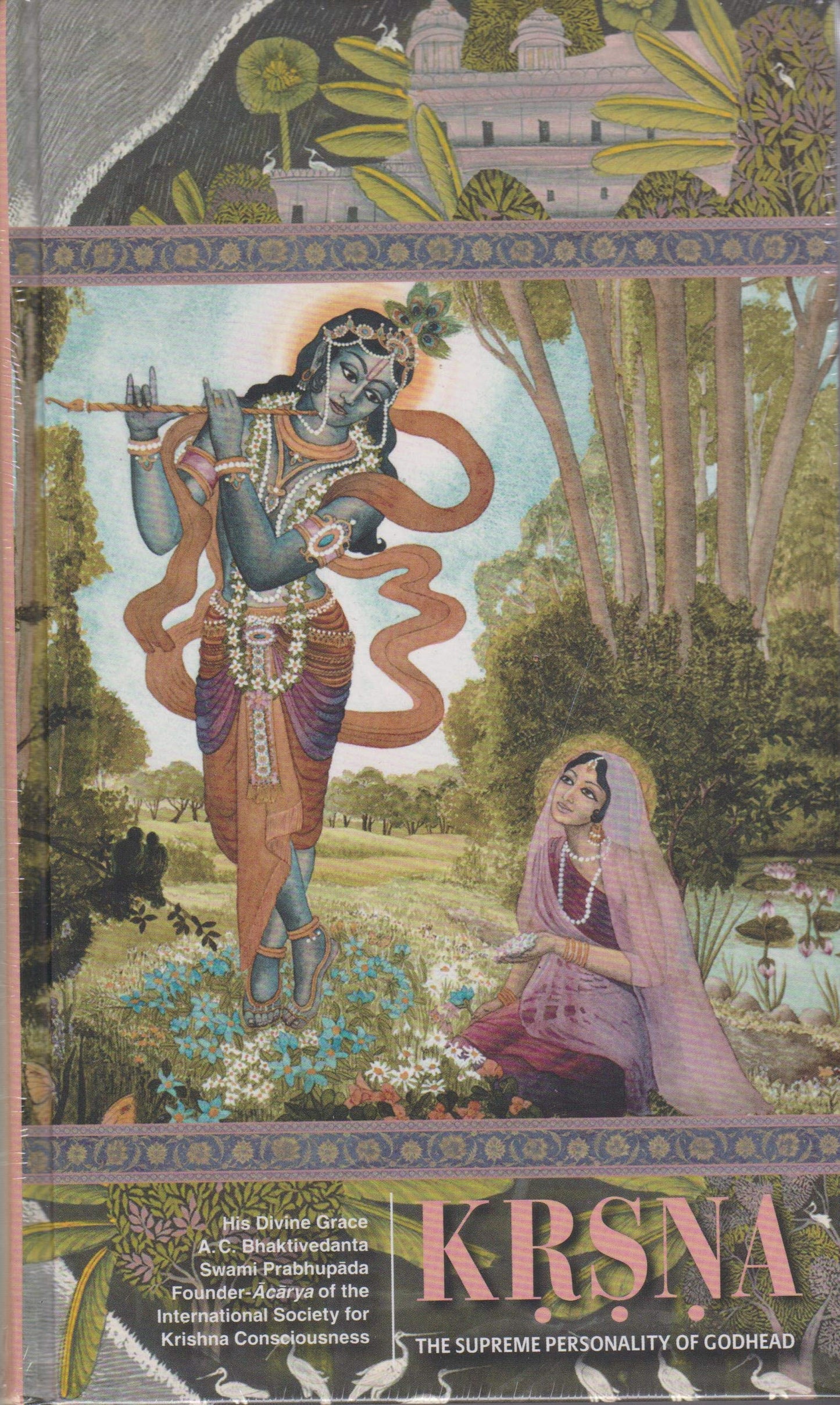 Krsna, the Supreme Personality of Godhead: A Summary Study of Srila Vyasadeva's Bhagavat Purana, 10th Canto, complete in one volume.