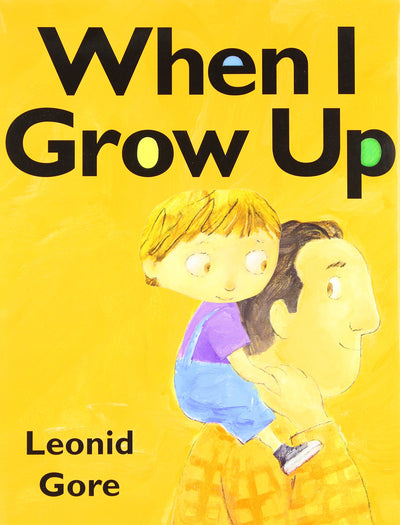 When I Grow Up