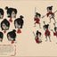 The Art of Kubo and the Two Strings