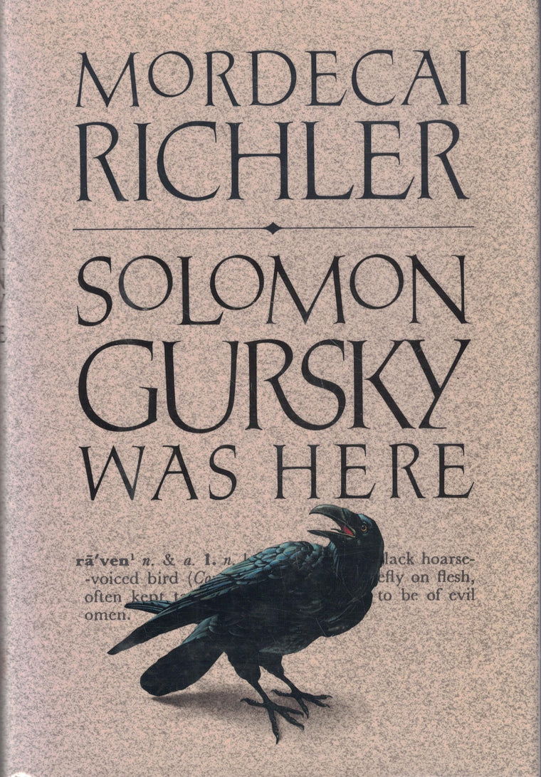 Solomon Gursky Was Here