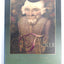 The Nutcracker by Hoffmann, E. T. A.