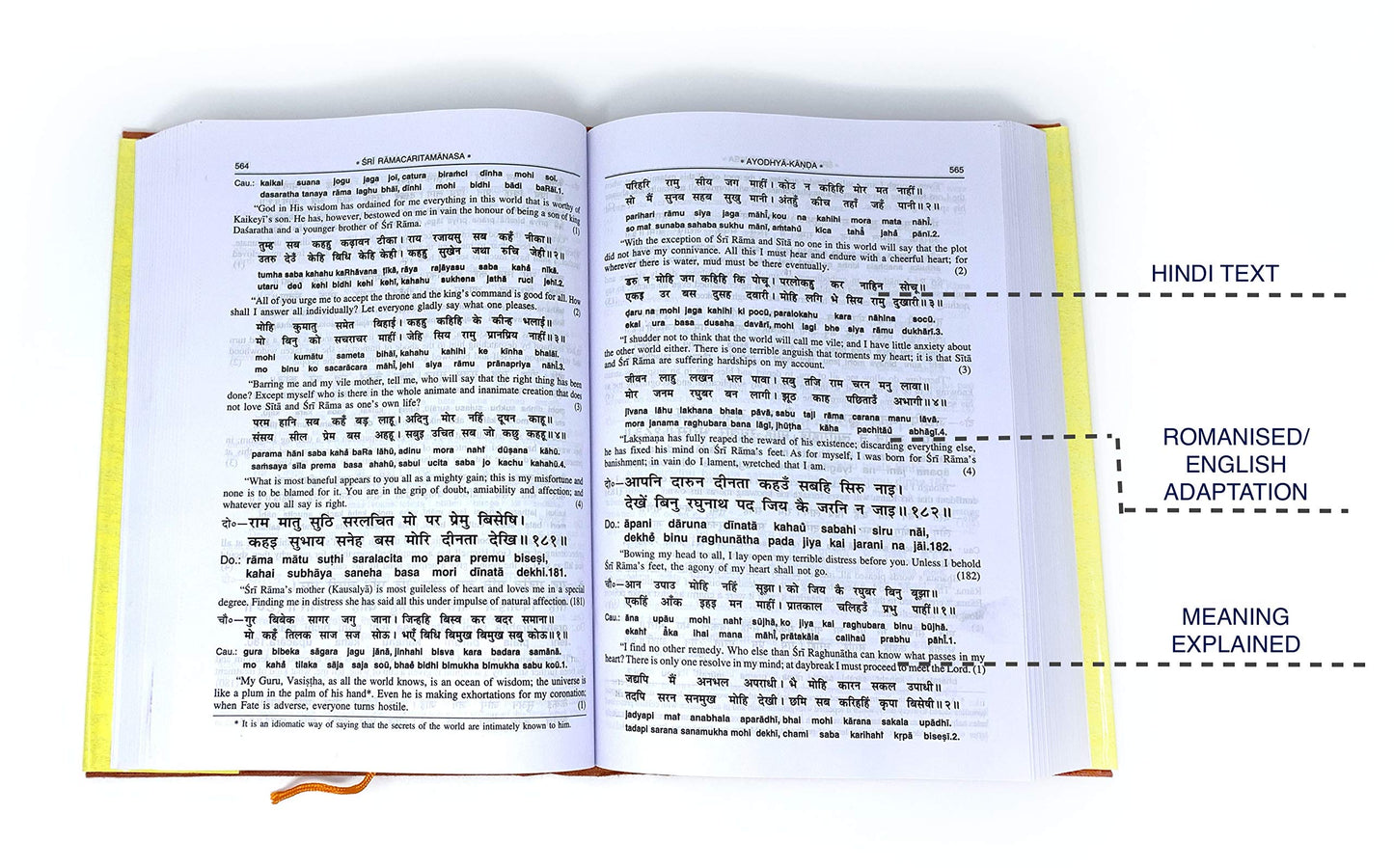 Gita Press Gorakhpur Shri Ramcharitmanas by Goswami Tulsidasji - Romanized Edition, with English translation (code 1318)