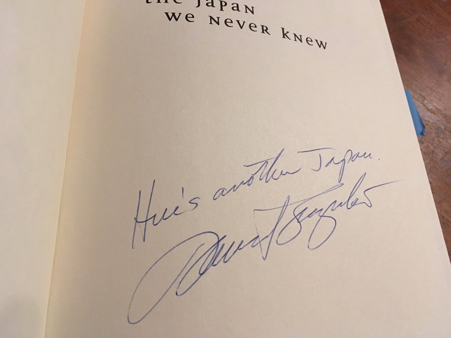 The Japan We Never Knew: A Journey of Discovery